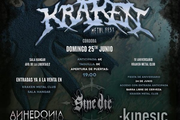 Kraken ссылка для тору