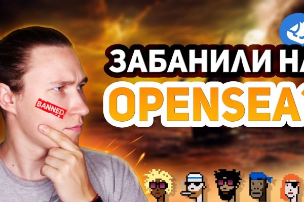 Кракен купить мефедрон