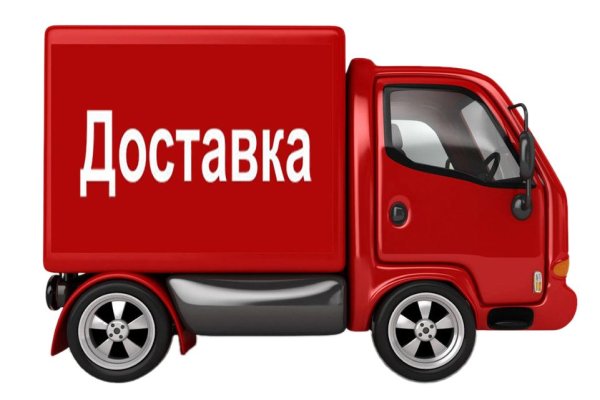 Почему сегодня не работает площадка кракен