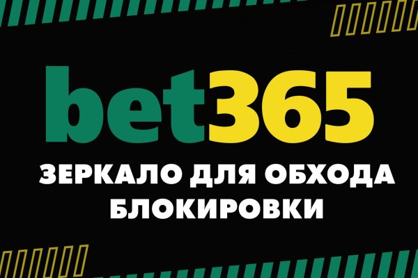 Кракен даркнет только через тор скачать