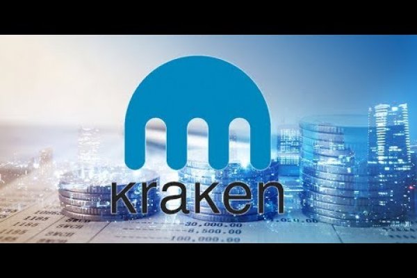 Тор kraken