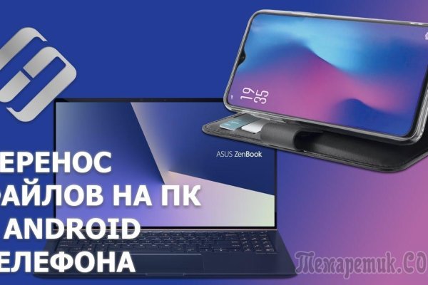 Кракен маркет даркент только через тор