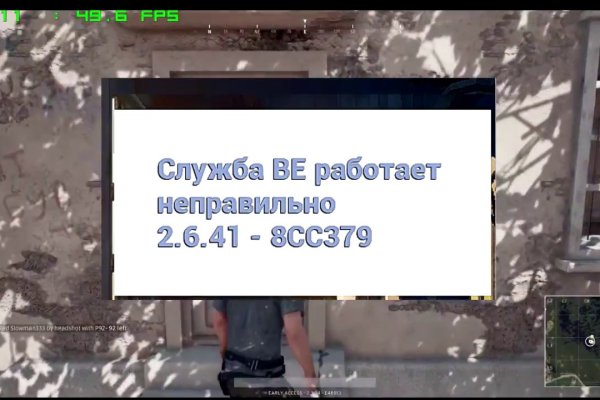 Кракен сайт нарк