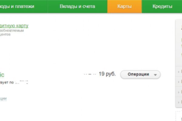 Кракен наркошоп