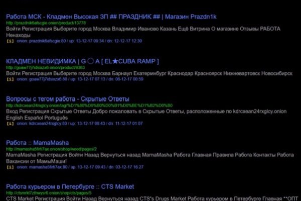 Кракен какой сайт
