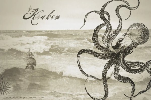 Ссылка кракен kraken014 com