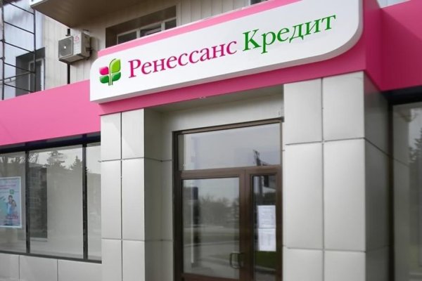 Что с кракеном сайт