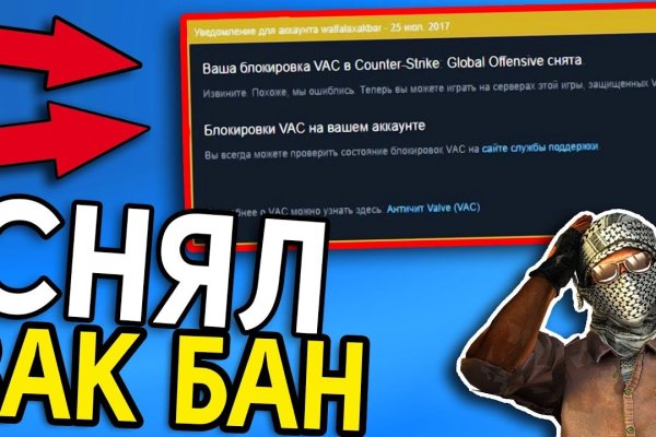 Кракен маркетплейс откуда взялся