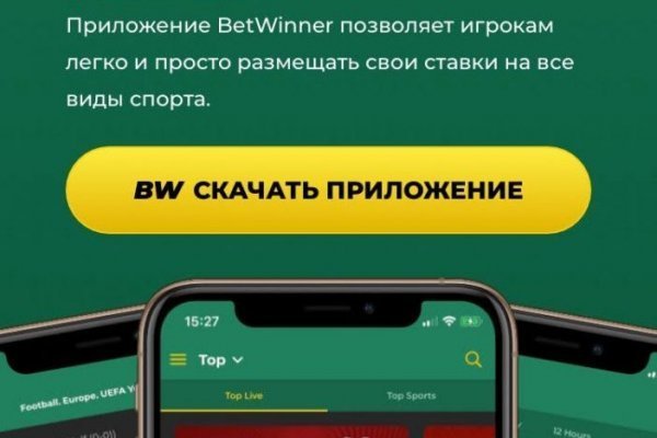 Кракен сайт это