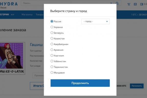 Кракен как зайти через тор браузер