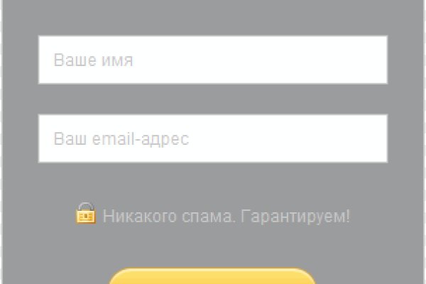Сайт кракен что это такое