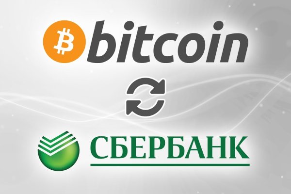 Kraken darknet зеркала кракен обход