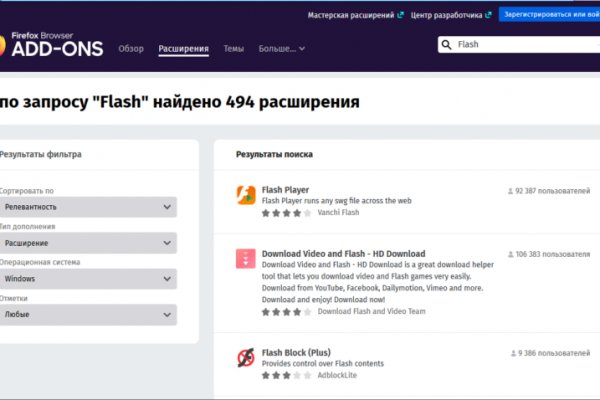 Кракен площадка торговая kr2web in