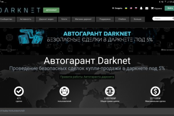 Ссылка кракен cc