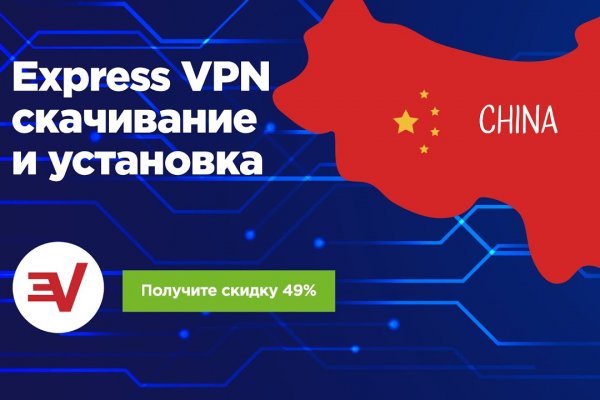 Где найти ссылку на кракен