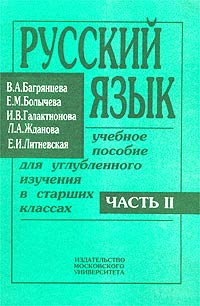 Площадка кракен kraken dark link