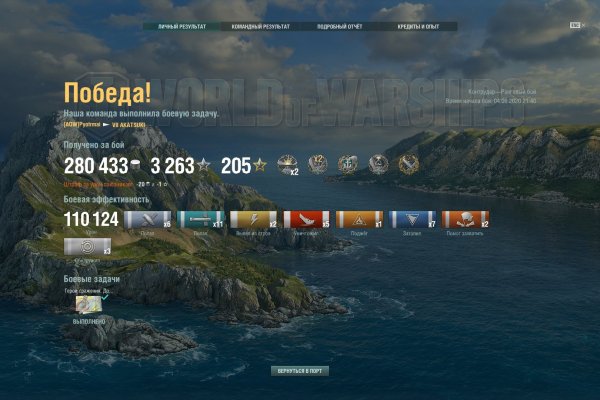 Официальный сайт kraken kraken clear com