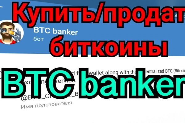 Кракен онион kraken dark link