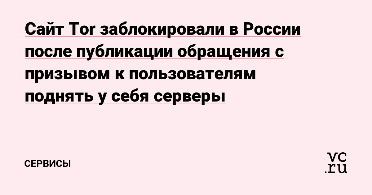 Кракен сайт зеркало рабочее на сегодня