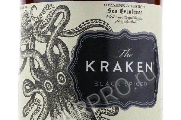Кракен магазин krakens13 at