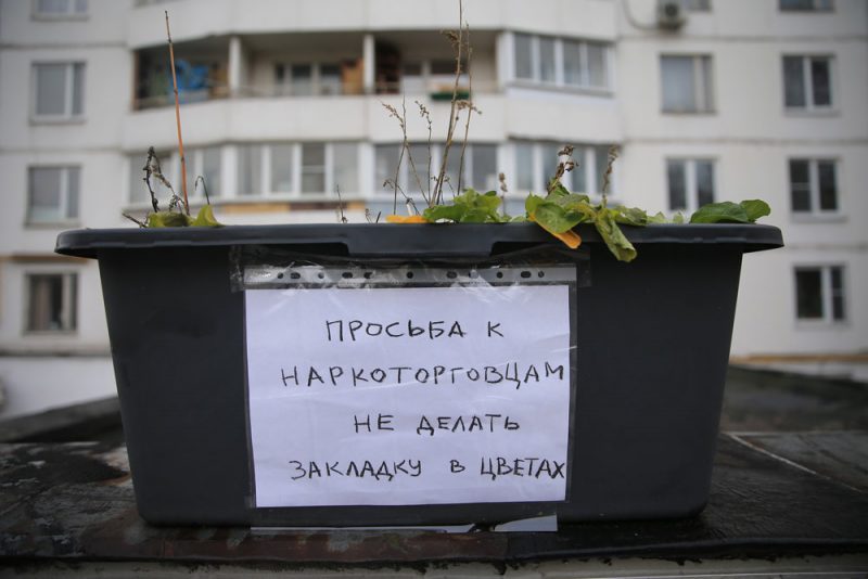 Кракен маркер даркнет